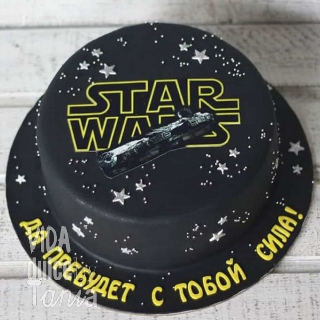 Tarta Star Wars el lado oscuro Madrid