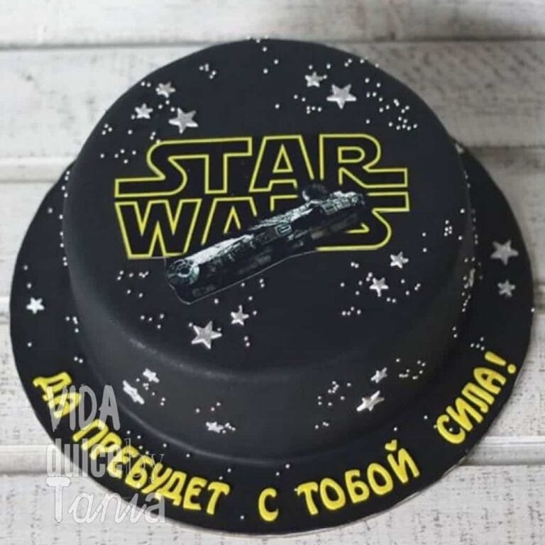Tarta Star Wars el lado oscuro Madrid