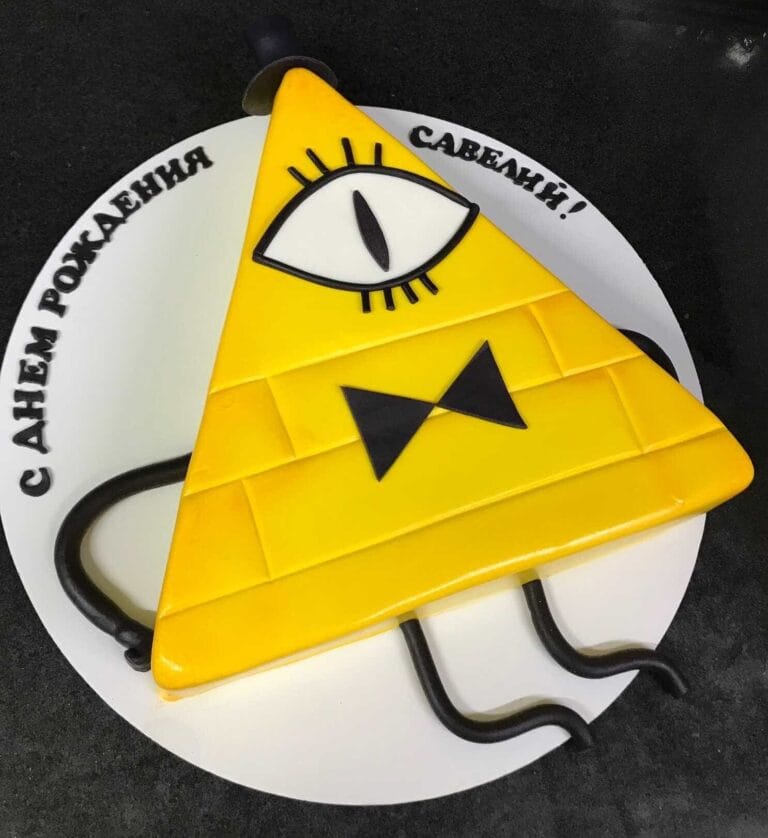 Tarta de - Gravity Falls Madrid